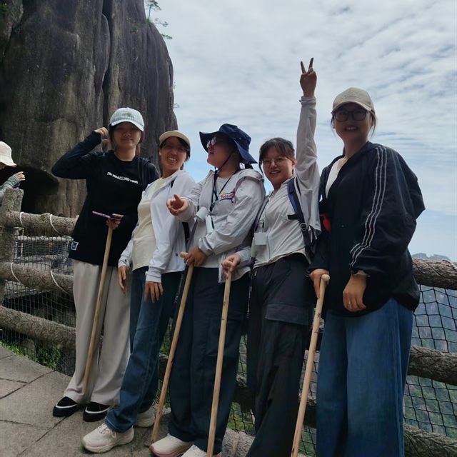 升源团队黄山徒步途中合影